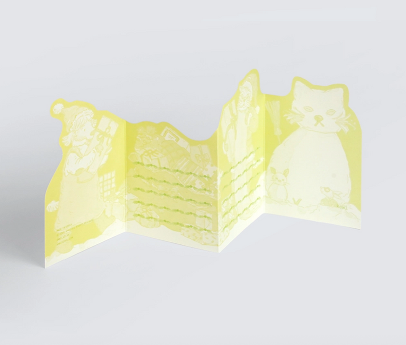 KAWI: 2025 Christmas Card - Green