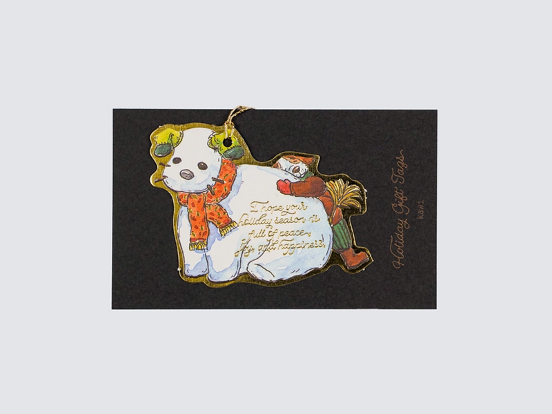 KAWI: 2025 Christmas Gift Tag [4 Designs]