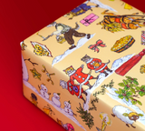 KAWI: Pattern Paper - #47 Christmas 2025