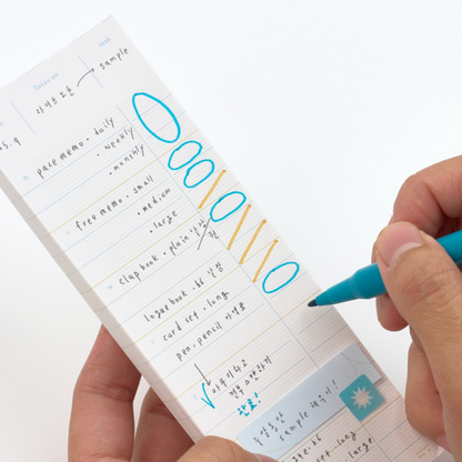 AK: Pace Memo - Weekly