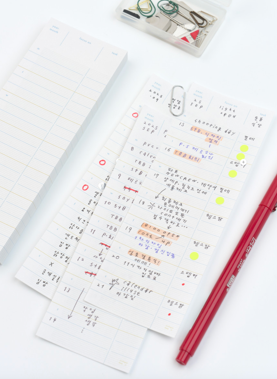 AK: Pace Memo - Weekly