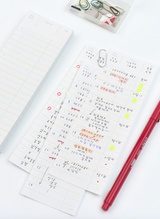 AK: Pace Memo - Weekly