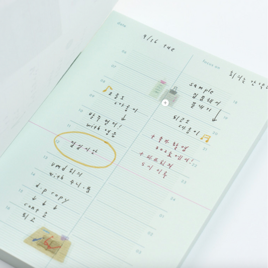 AK: Pace Memo - Daily