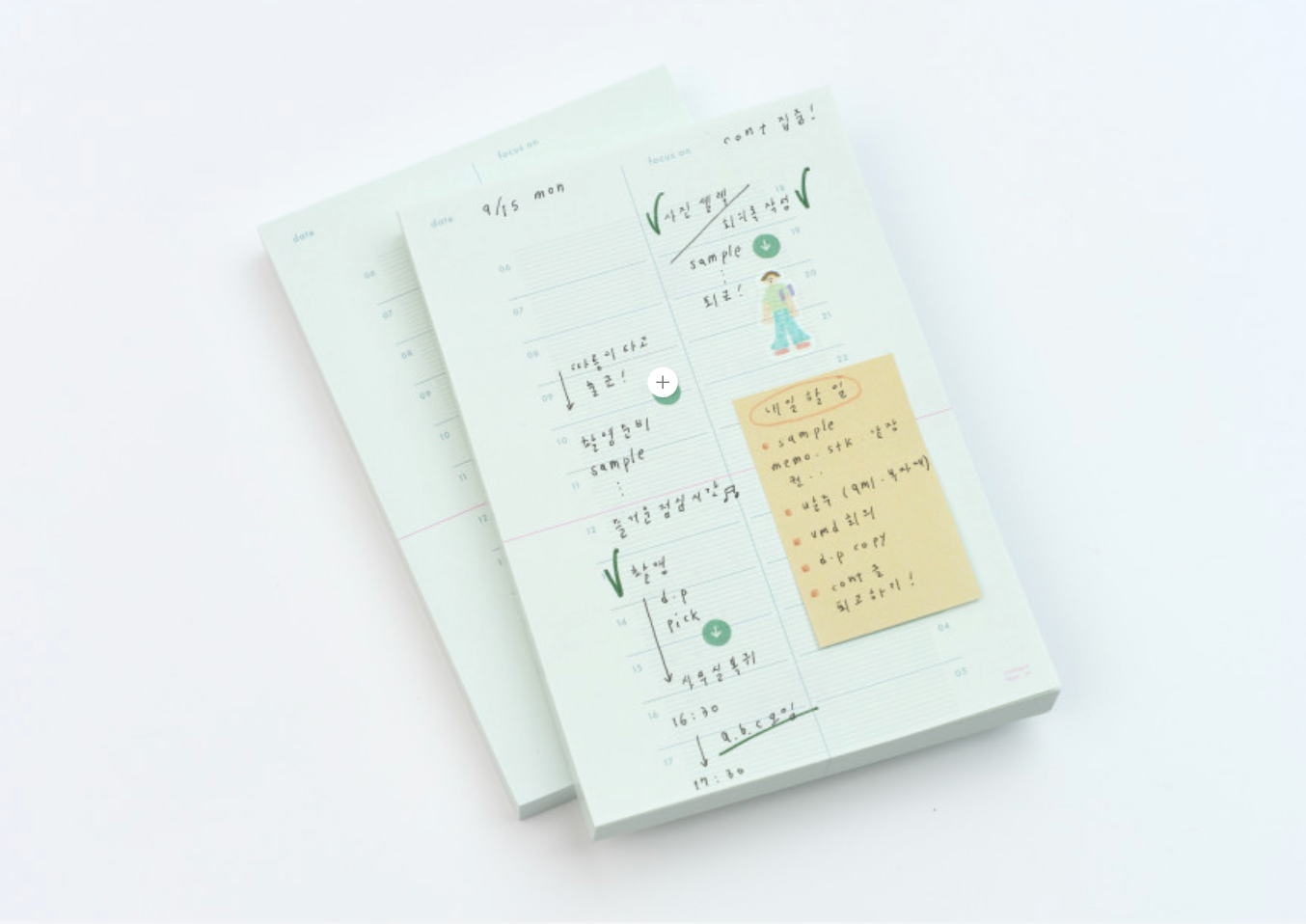 AK: Pace Memo - Daily