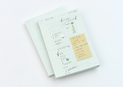 AK: Pace Memo - Daily