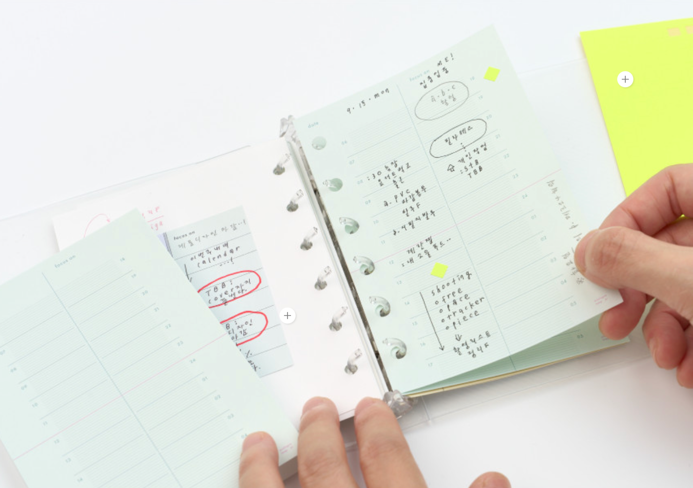 AK: Pace Memo - Daily