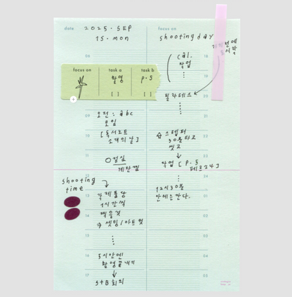 AK: Pace Memo - Daily