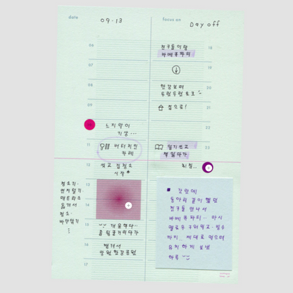 AK: Pace Memo - Daily