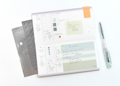 [New!] AK: Free Memo - Small