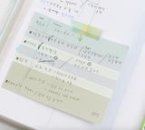 [New!] AK: Free Memo - Small