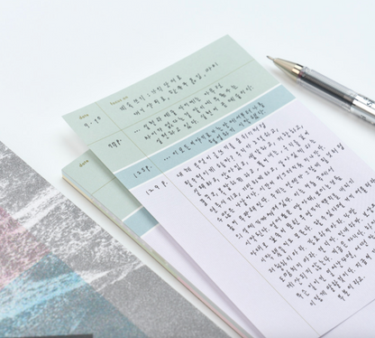 [New!] AK: Free Memo - Medium