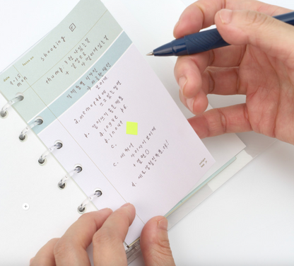 [New!] AK: Free Memo - Medium