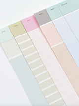 [New!] AK: Free Memo - Large