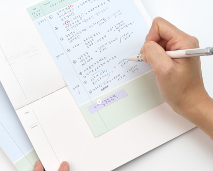 [New!] AK: Free Memo - Large