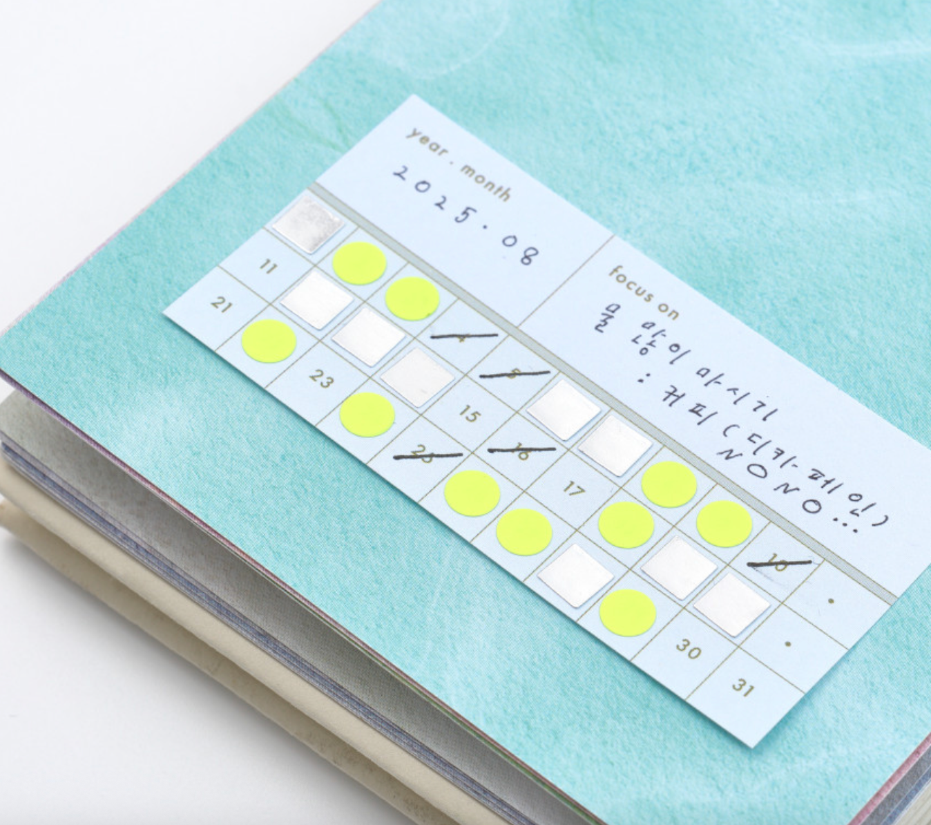 AK: Sticky Tracker - Month