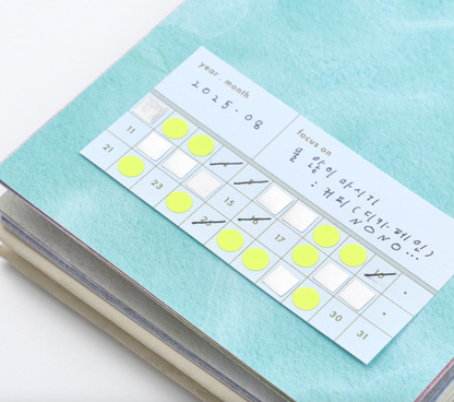 AK: Sticky Tracker - Month