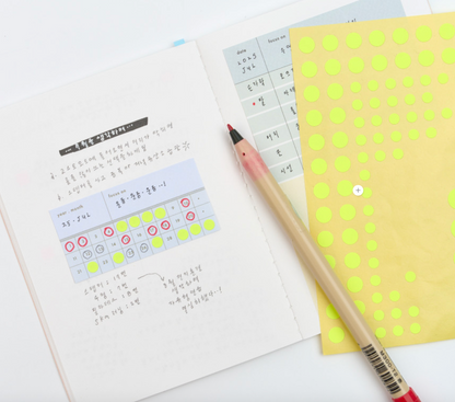 AK: Sticky Tracker - Month