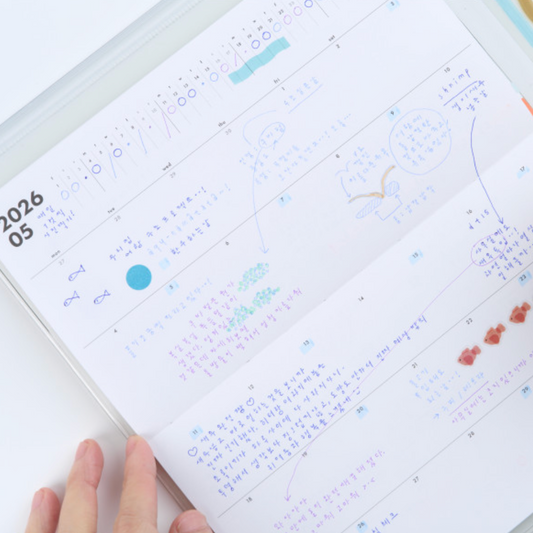 AK 2026: Monthly Diary