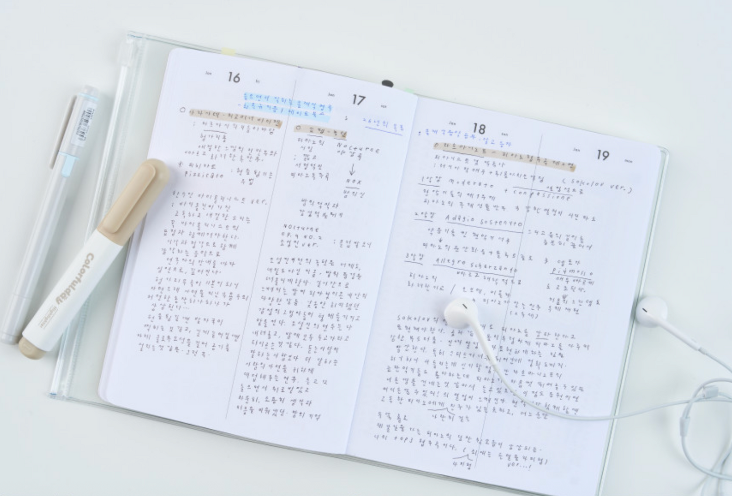 AK 2026: Daily Diary