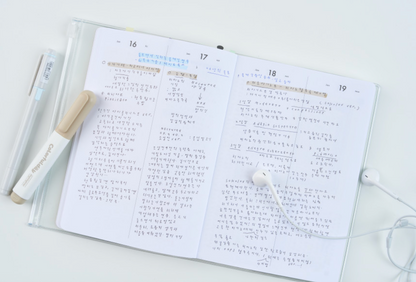 AK 2026: Daily Diary
