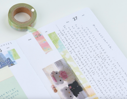 AK 2026: Daily Diary