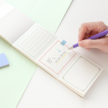 Gongjang: Perforated Memo Pad - Nature