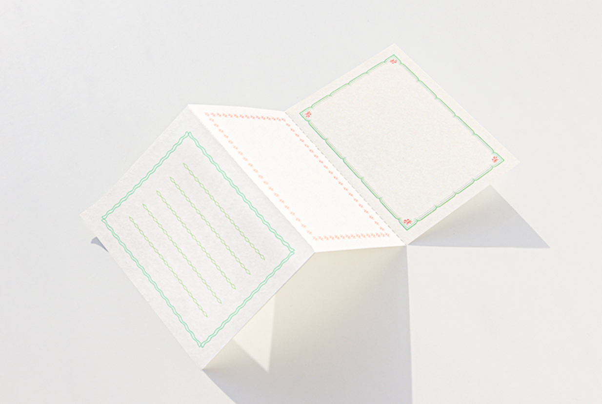 Gongjang: Perforated Memo Pad - Nature