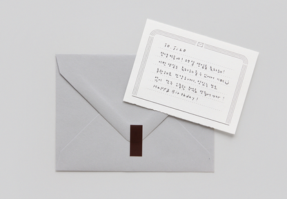 Gongjang: Perforated Memo Pad - Point