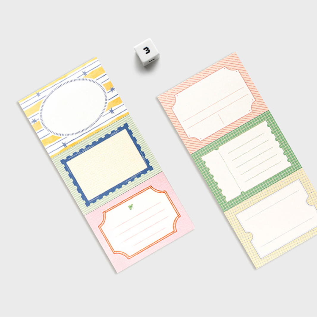 Gongjang: Perforated Memo Pad - Travel
