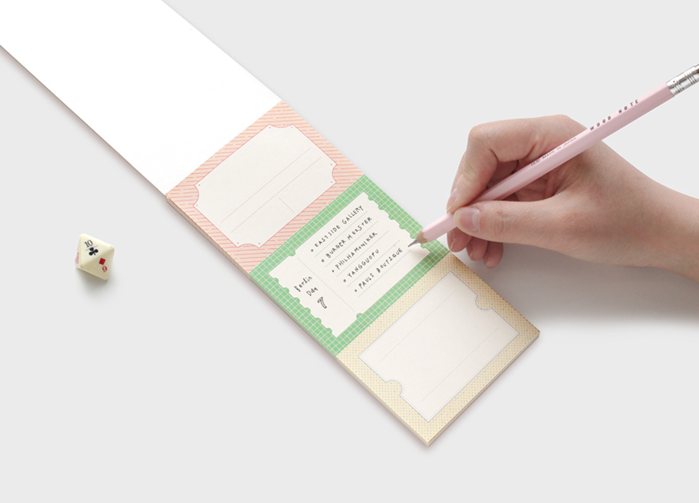 Gongjang: Perforated Memo Pad - Travel