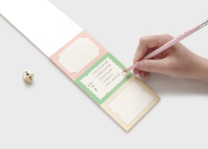 Gongjang: Perforated Memo Pad - Travel