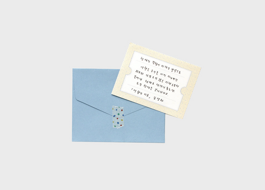 Gongjang: Perforated Memo Pad - Travel