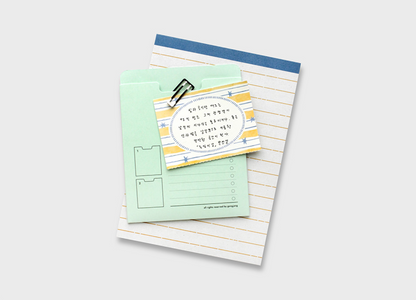 Gongjang: Perforated Memo Pad - Travel