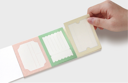 Gongjang: Perforated Memo Pad - Travel