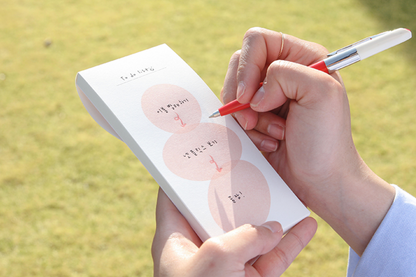 Gongjang: Rolling Stone Memo Pad