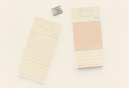 Gongjang: Cabinet Memo Pad