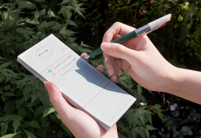 Gongjang: Cabinet Memo Pad