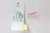 Gongjang: Cabinet Memo Pad