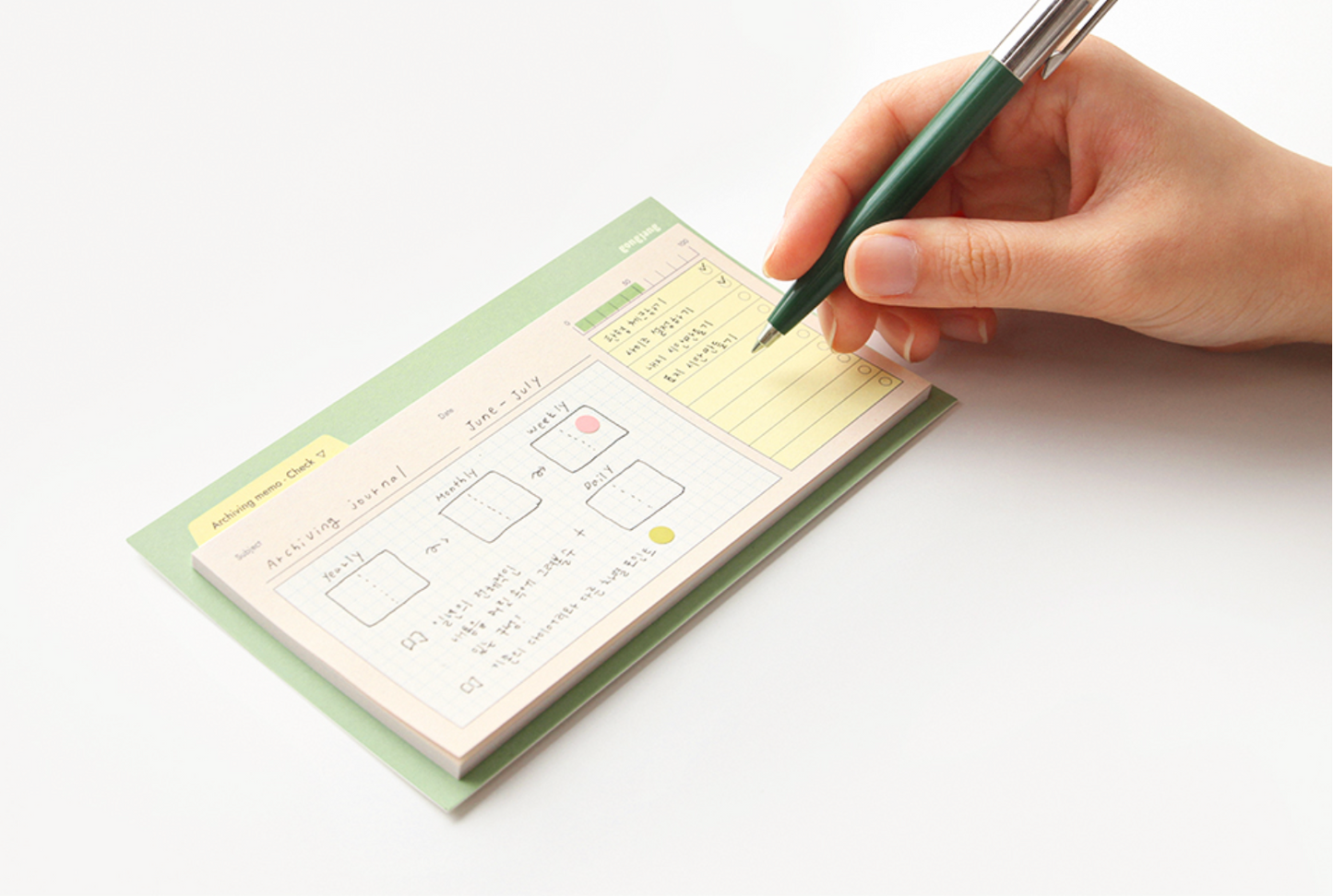 Gongjang: Archiving Sticky Memo