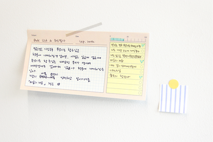 Gongjang: Archiving Sticky Memo
