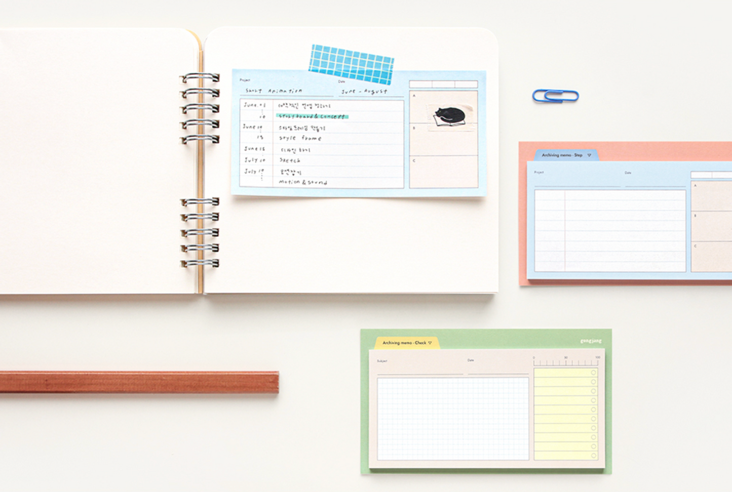 Gongjang: Archiving Sticky Memo