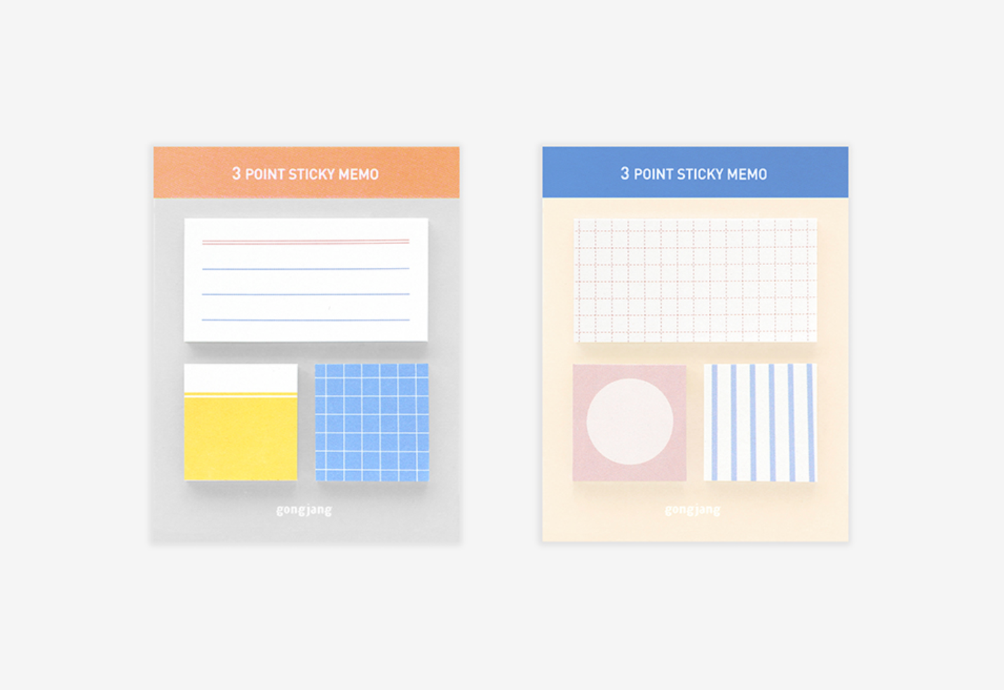 Gongjang: 3 Point Sticky Memo