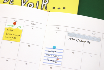Gongjang: 3 Point Sticky Memo