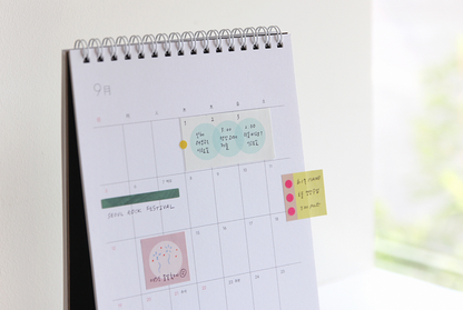 Gongjang: 3 Point Sticky Memo
