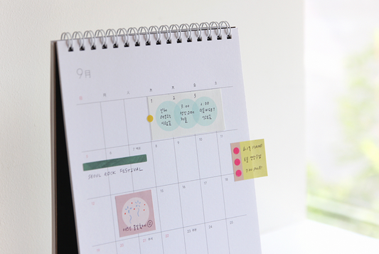Gongjang: 3 Point Sticky Memo