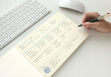 Gongjang: Weekly Pad