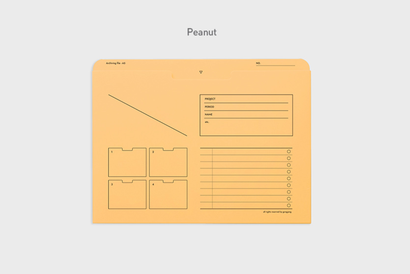 Gongjang: A5 Archiving File