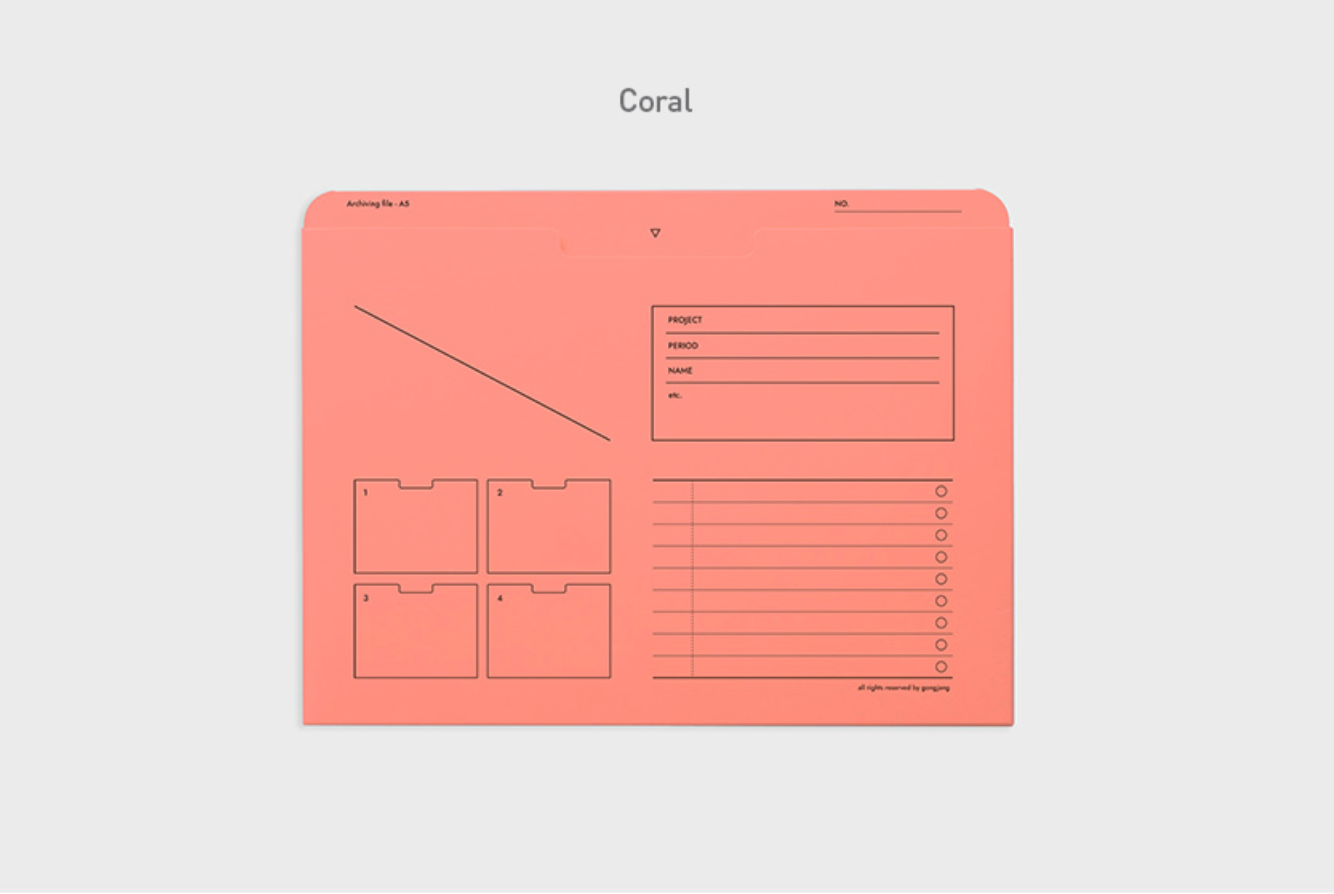 Gongjang: A5 Archiving File