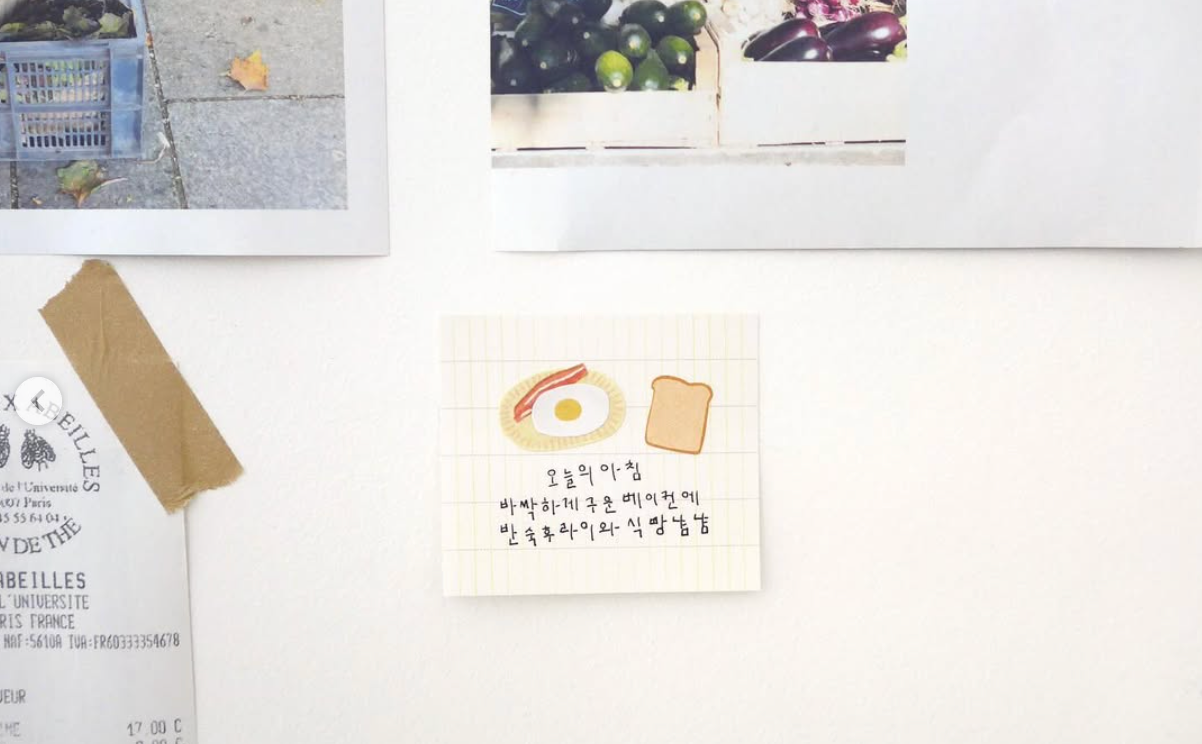 Suatelier Stickers: Eggtime