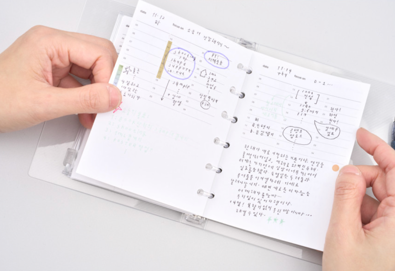 AK: In-Out Book Insert [Daily]